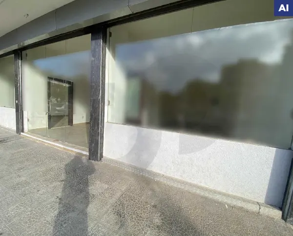 Great deal, prime location, Tripoli