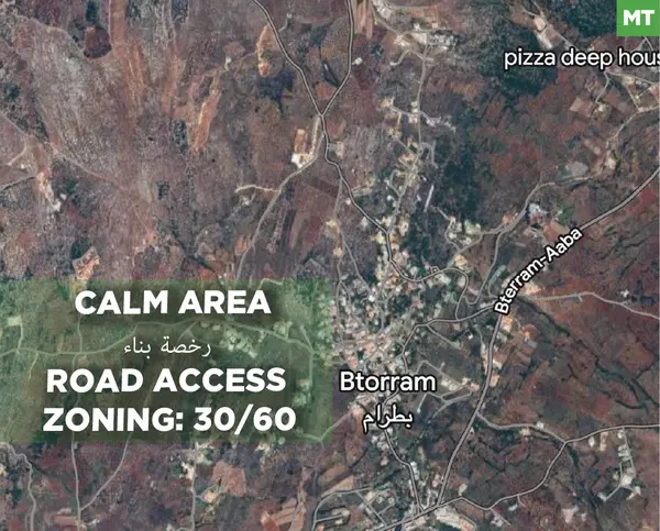 CALM AREA, ROAD ACCESS, BTERRAM-KOURA
