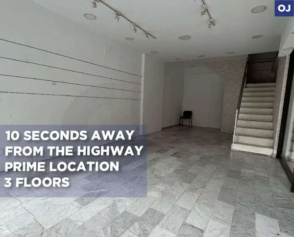 Prime location Shop Jal el dib