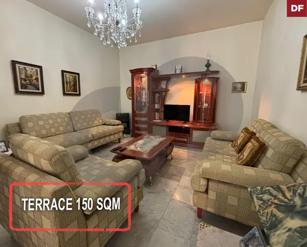 HOT DEAL IN NACCACHE