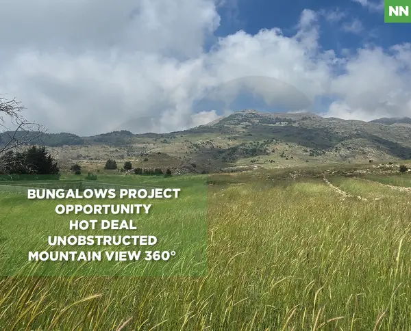 Mountain View/Hot Deal/Baabda - Falougha