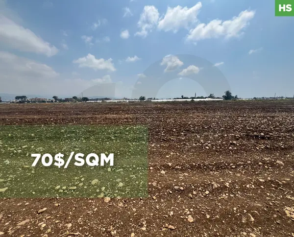 Prime investment/Near Qlayaat airport/Akkar -hissa