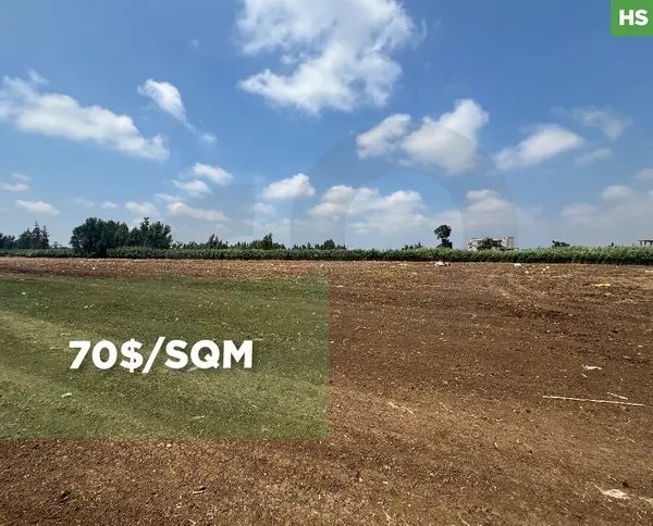 Prime investment/Near Qlayaat airport/Akkar -hissa