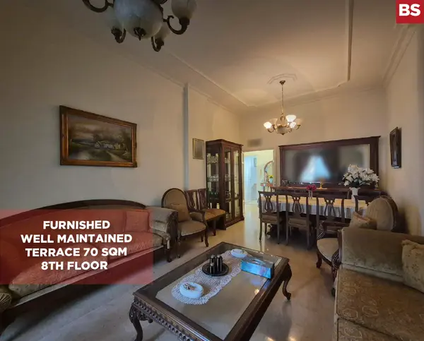 Amazing Furnished Apartment, PANORAMIC SEA VIEW,ZALKA METN