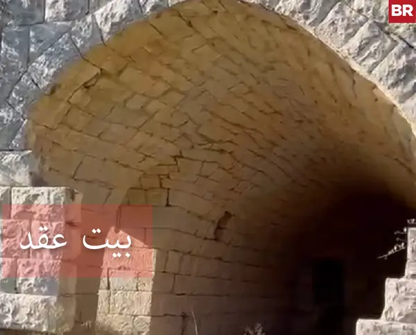 PRIME LOCATION, TRADITIONAL HOUSE, ABDELLI-BATROUN
