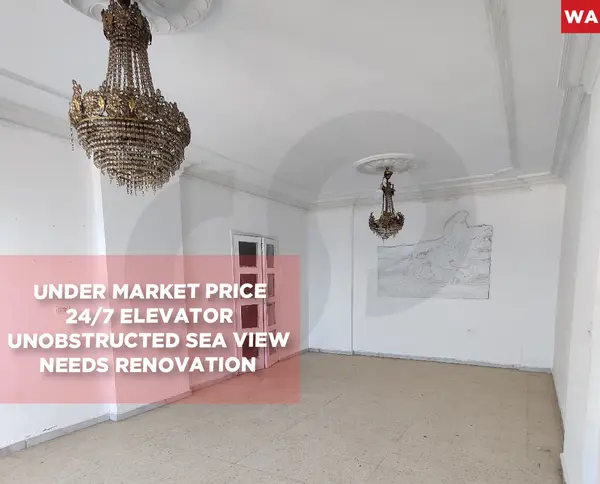 Unobstructed sea view/under market price/Aley - Khaldeh