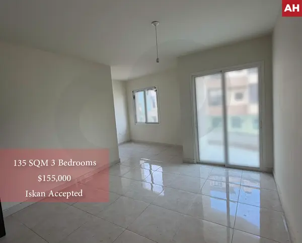 CALM AREA, PRIME LOCATION, MANSOURIH-METN