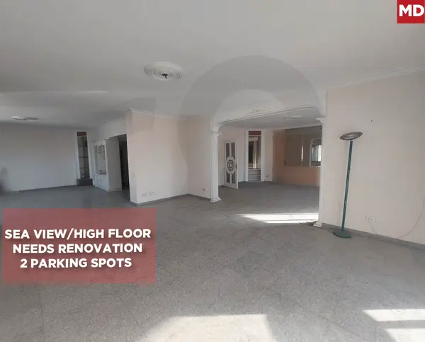 Beirut-Ain el tineh , Calm Area Double Entrance