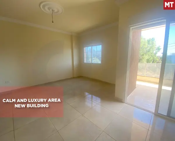 LAND FOR SALE, BRAND NEW BUILDING, TERRACE, NAKHLE-KOURA