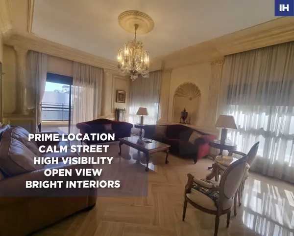 PRIME LOCATION, CALM STREET, VERDUN-BEIRUT
