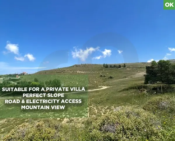 Land for sale in Bhamdoun | Dead End Street | Calm area | Mountain View