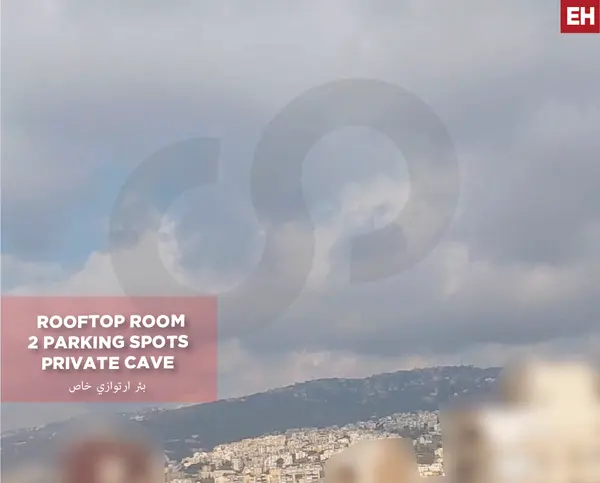 PRIME LOCATION, HOT DEAL, BAOUCHRIEH-METN
