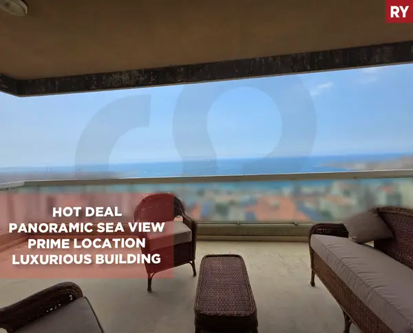 PRIME LOCATION, SEA VIEW, SAHEL ALMA-KESEROUAN
