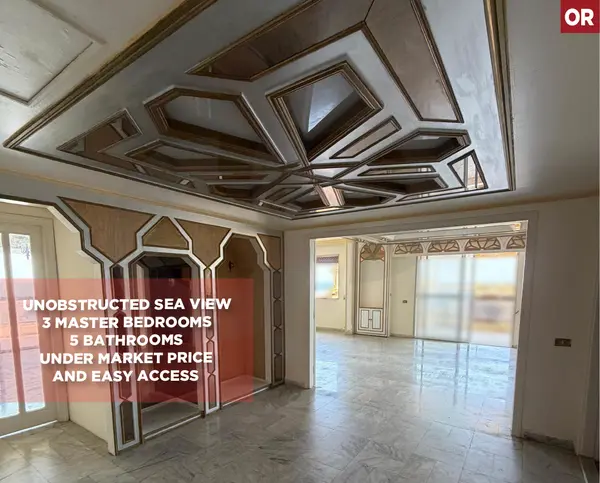SEA VIEW, PRIME AREA, DAWHET EL HOSS-ALEY