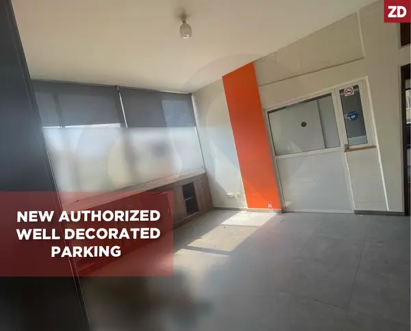 PRIME LOCATION, OFFICE FOR SALE, HADATH-BAABDA