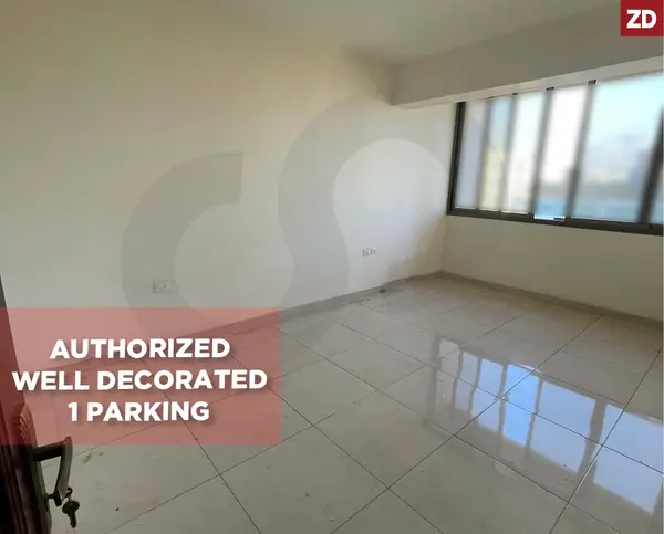 QUIET AREA, GREAT DEAL, FURN EL CHEBBAK- BEIRUT