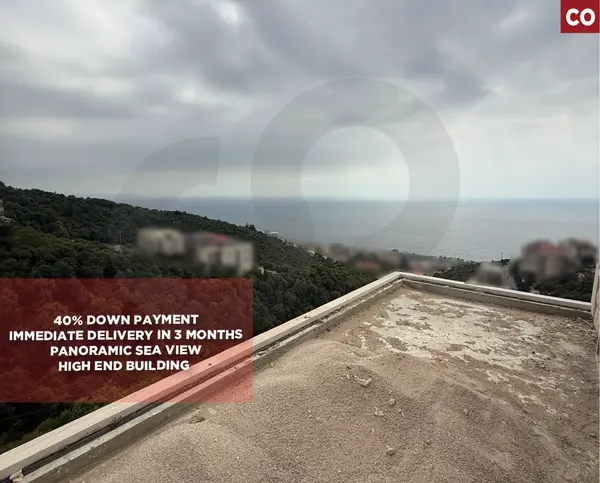 PANORAMIC SEA VIEW, HIGH END BUILDING, HALAT-JBEIL