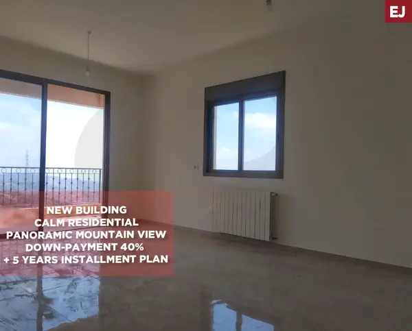 DUPLEX FOR SALE, PANORAMIC MOUNTAIN VIEW, KAHALEH-ALEY