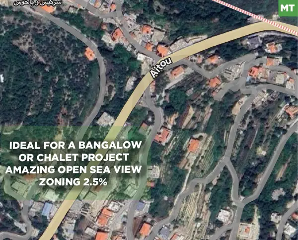 OPEN SEA VIEW, LAND FOR SALE, AITO-ZGHARTA
