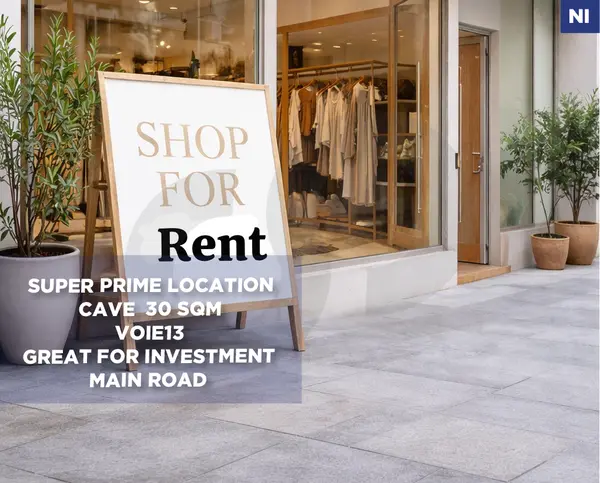DUPLEX SHOP FOR RENT, MAIN ROAD, JBEIL