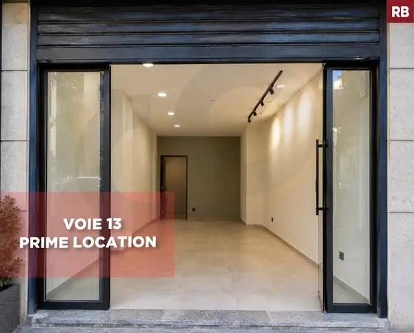 PRIME LOCATION, SHOP FOR SALE, JBEIL