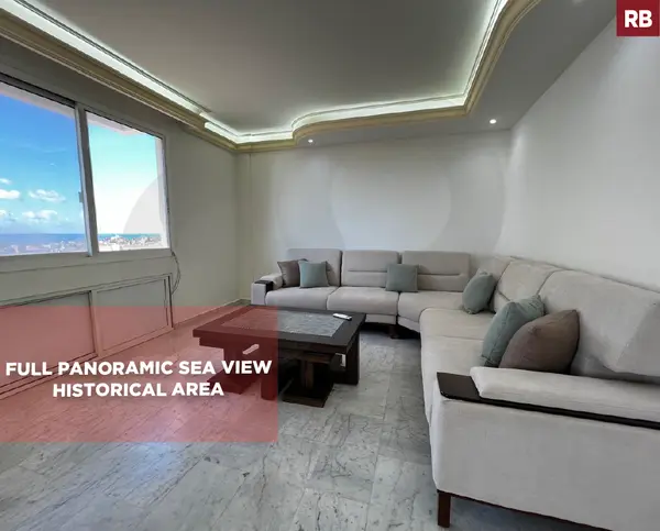 PANORAMIC SEA VIEW, PRIME LOCATION, JBEIL