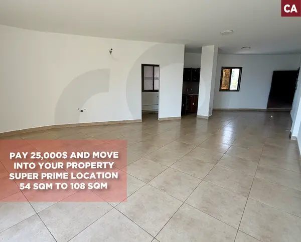 PRIME LOCATION, COMMERCIAL SPACE, TABARJA-KESEROUAN