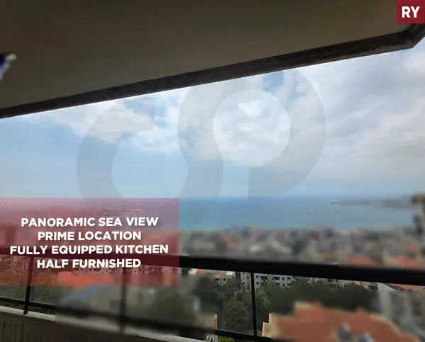 SEA VIEW, PRIME LOCATION, SAHEL ALMA-KESEROUAN