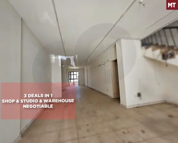 HOT DEAL, SHOP FOR SALE, TILAL AIN SAADEH-METN