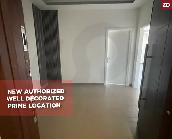 OFFICE FOR SALE/PRIME LOCATION/GHOBEIRY-BEIRUT