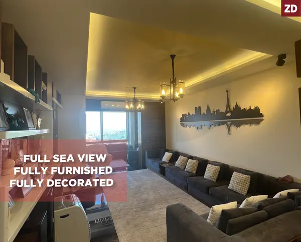 SEA VIEW/FULLY FURNISHED/KFARKWAS-JBEIL
