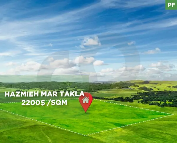LAND FOR SALE/PRIME LOCATION/ROAD ACCESS/MAR TAKLA-BAABDA