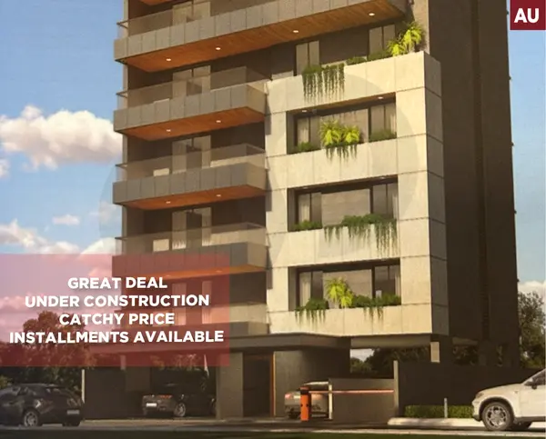 UNDER CONSTRUCTION / GREAT DEAL / BEIRUT