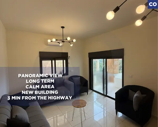 PANORAMIC VIEW / CALM AREA / BOUAR-KESEROUAN