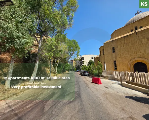 LAND FOR SALE / GREAT DEAL / MAR TAKLA-BAABDA