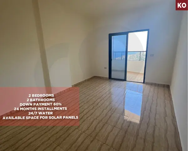 SEA VIEW / CALM AREA / DAWHET EL HOSS-ALEY