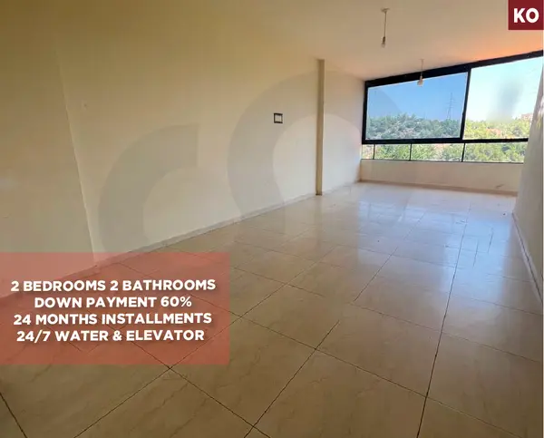 CALM AREA / DAWHET EL HOSS / APARTMENT FOR SALE