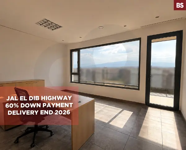 OFFICE FOR SALE / PRIME COMMERCIAL CENTER / JAL EL DIB-METN