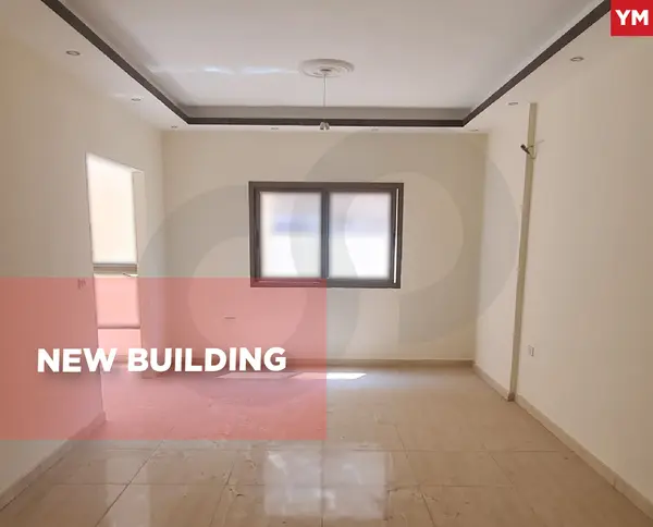 Comfortable living area/New building/Baabda/Hadath-/Al Jamoos