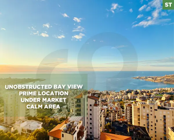 LAND FOR SALE / SEA VIEW / PRIME LOCATION / SAHEL ALMA-KESEROUAN