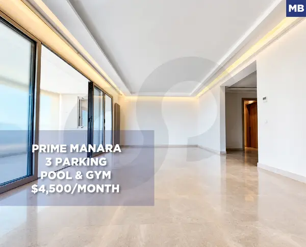 PRIME LOCATION/Super deluxe apartment/Beirut/Manara