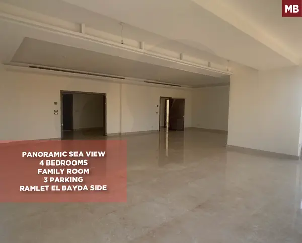 SEA VIEW / PRIME LOCATION / JNAH-BEIRUT