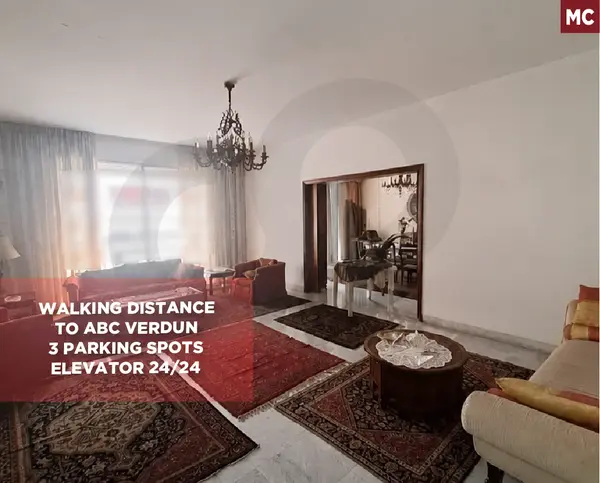 APARTMENT FOR SALE / PRIME LOCATION / VERDUN-BEIRUT