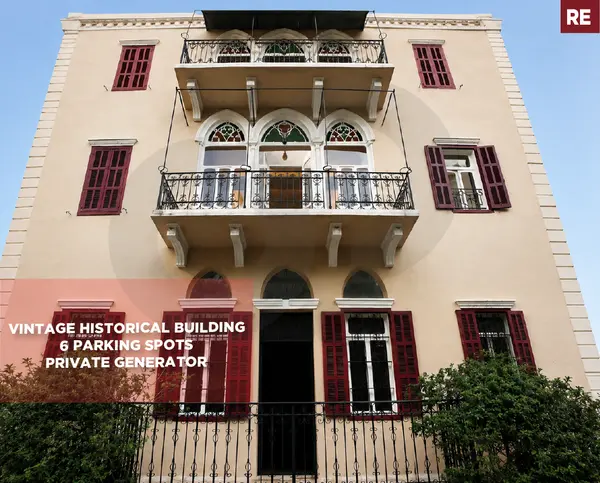 VINTAGE HISTORICAL BUILDING / FULLY RENOVATED / SURSOCK-BEIRUT