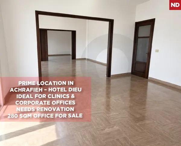 Office for Sale/Prime Location/Needs Renovation/Beirut/Achrafieh