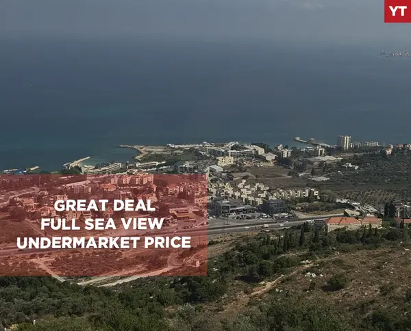 Exceptional Luxury Villa/Undermarket price/Koura/Deddeh
