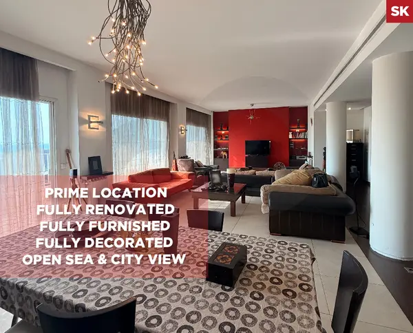 Prime Location/Fully Furnished/Open Sea & City View/Metn/Antelias