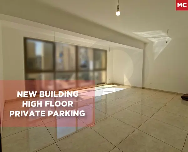 New Building/High Floor/Private Parking/Beirut/Mazraa
