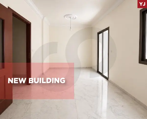 New building/elevator 24/7/private parking/Beirut/Tariq El Jdideh
