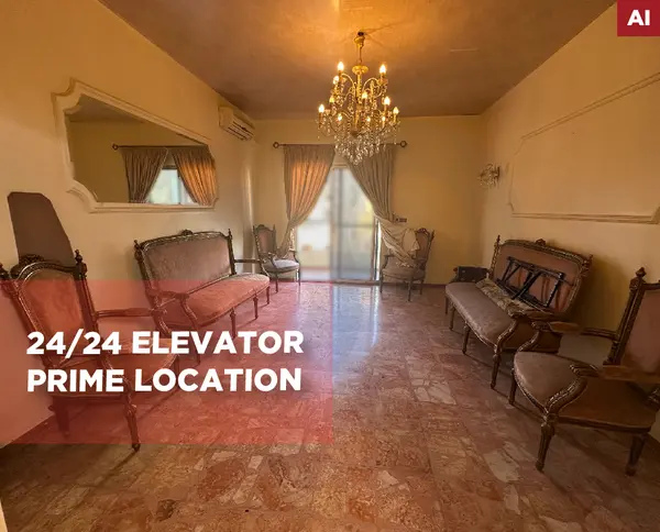 Prime location/24/24 elevator/Beautiful decoration/Tripoli/Metran
